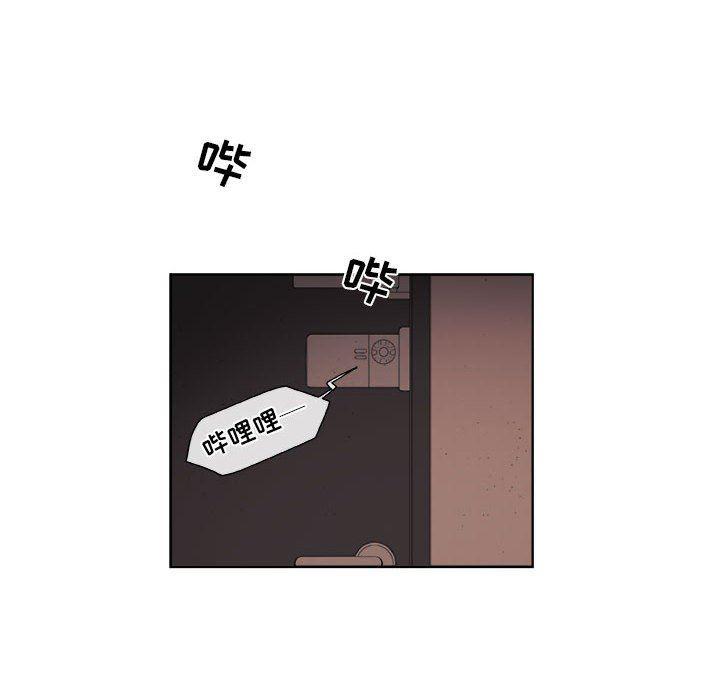 不知火舞邪恶漫画韩漫全集-玩偶特攻队：第43话无删减无遮挡章节图片 