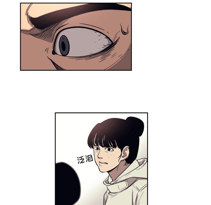 不知火舞邪恶漫画韩漫全集-玩偶特攻队：第43话无删减无遮挡章节图片 