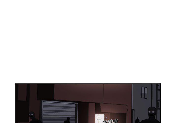 不知火舞邪恶漫画韩漫全集-第44话无删减无遮挡章节图片 