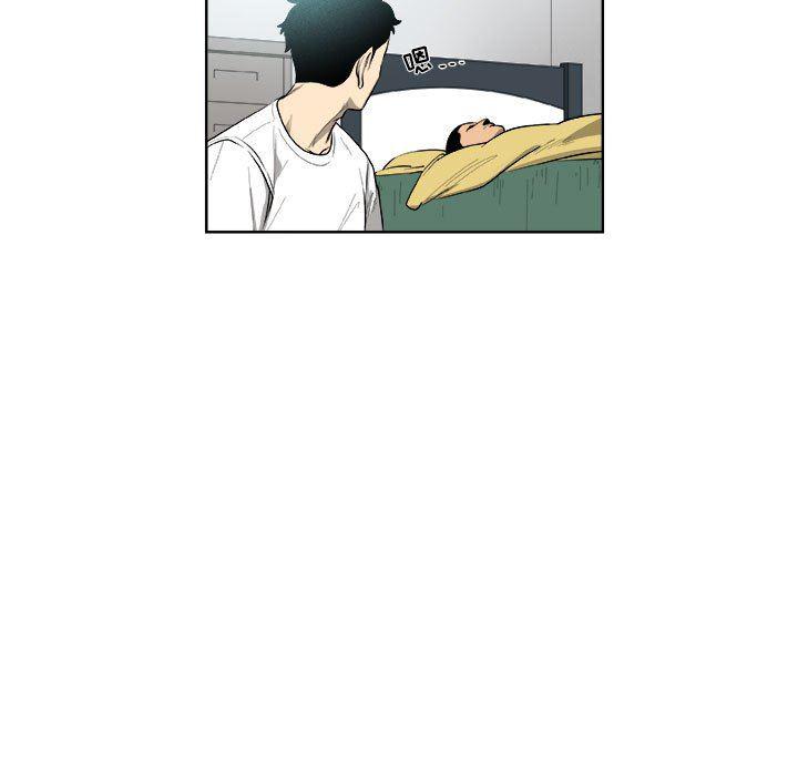 不知火舞邪恶漫画韩漫全集-第44话无删减无遮挡章节图片 
