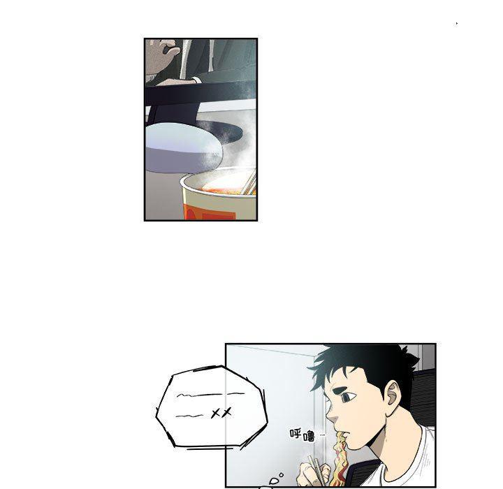 不知火舞邪恶漫画韩漫全集-第44话无删减无遮挡章节图片 