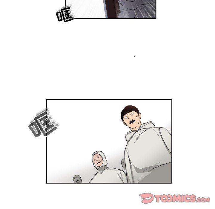不知火舞邪恶漫画韩漫全集-第44话无删减无遮挡章节图片 