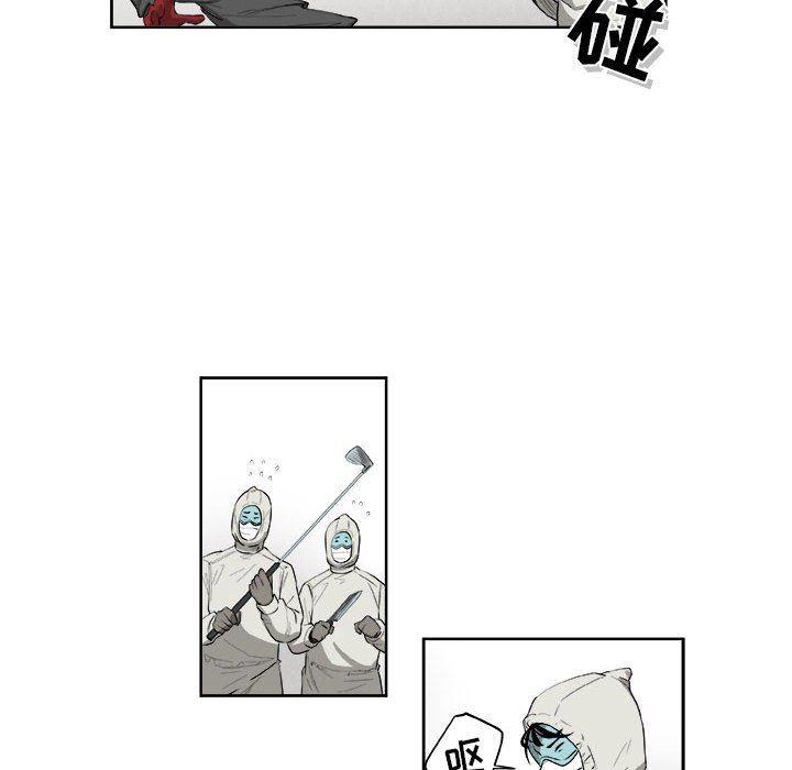不知火舞邪恶漫画韩漫全集-第44话无删减无遮挡章节图片 