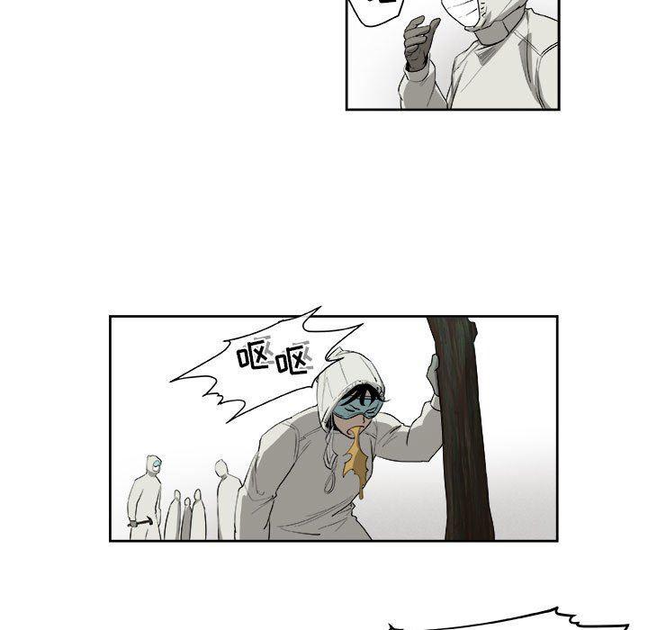 不知火舞邪恶漫画韩漫全集-第44话无删减无遮挡章节图片 