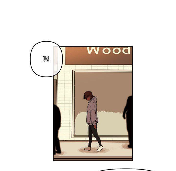 不知火舞邪恶漫画韩漫全集-第45话无删减无遮挡章节图片 