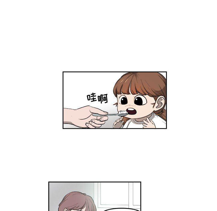 不知火舞邪恶漫画韩漫全集-第45话无删减无遮挡章节图片 