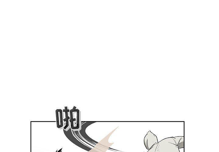 不知火舞邪恶漫画韩漫全集-第45话无删减无遮挡章节图片 