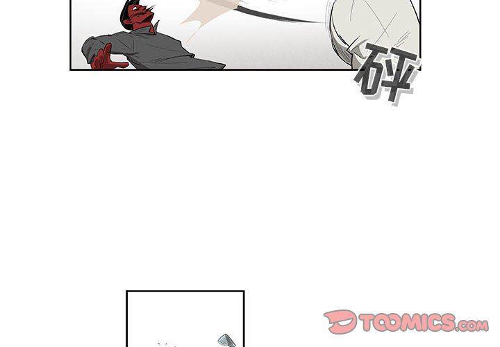 不知火舞邪恶漫画韩漫全集-第45话无删减无遮挡章节图片 