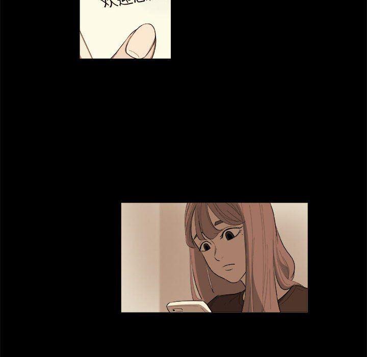 不知火舞邪恶漫画韩漫全集-第46话无删减无遮挡章节图片 
