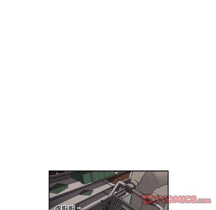 不知火舞邪恶漫画韩漫全集-第47话无删减无遮挡章节图片 