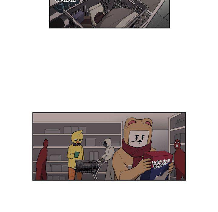 不知火舞邪恶漫画韩漫全集-第47话无删减无遮挡章节图片 