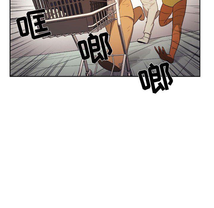 不知火舞邪恶漫画韩漫全集-第48话无删减无遮挡章节图片 