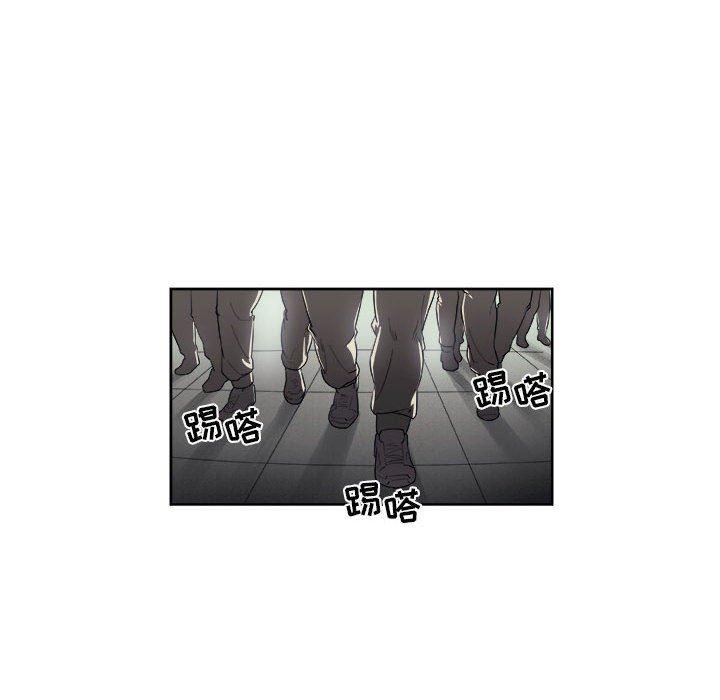 不知火舞邪恶漫画韩漫全集-第48话无删减无遮挡章节图片 