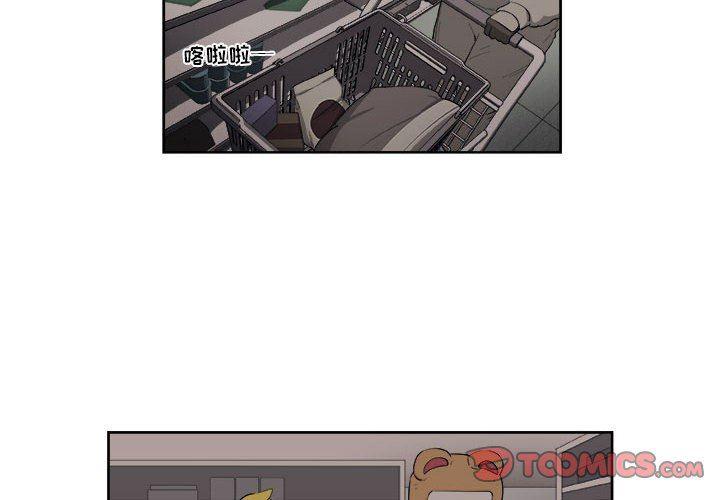 不知火舞邪恶漫画韩漫全集-第48话无删减无遮挡章节图片 