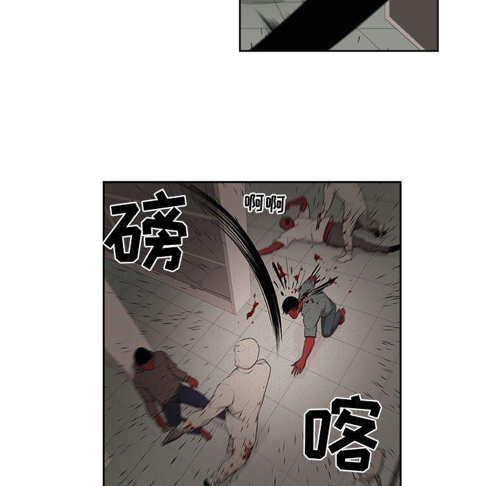不知火舞邪恶漫画韩漫全集-第48话无删减无遮挡章节图片 
