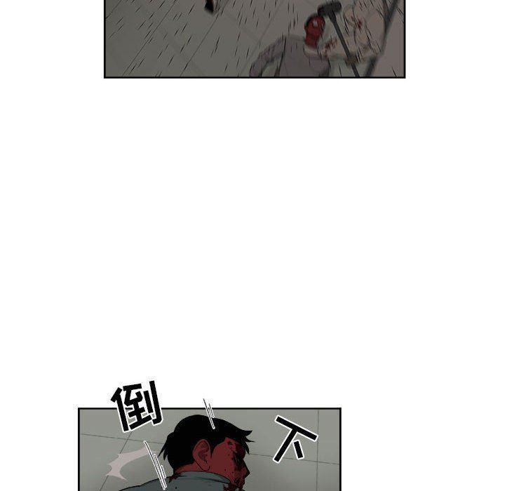 不知火舞邪恶漫画韩漫全集-第48话无删减无遮挡章节图片 