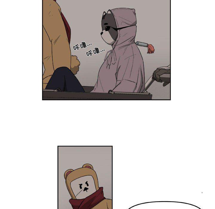 不知火舞邪恶漫画韩漫全集-第48话无删减无遮挡章节图片 