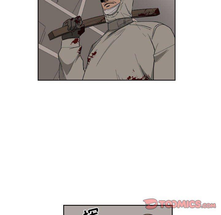 不知火舞邪恶漫画韩漫全集-第48话无删减无遮挡章节图片 
