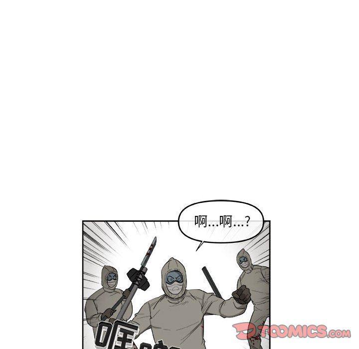 不知火舞邪恶漫画韩漫全集-第49话无删减无遮挡章节图片 
