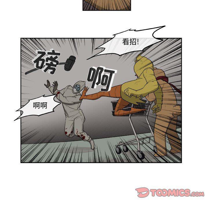 不知火舞邪恶漫画韩漫全集-第49话无删减无遮挡章节图片 