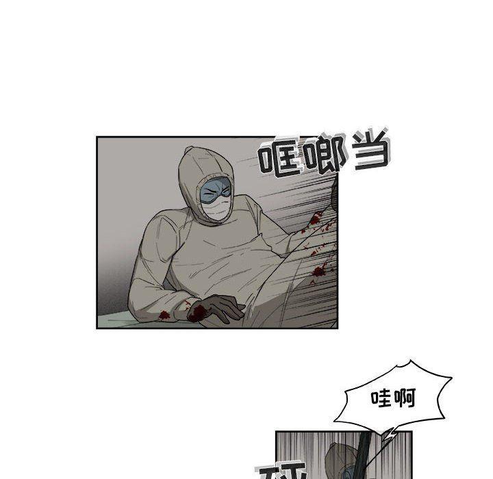 不知火舞邪恶漫画韩漫全集-第49话无删减无遮挡章节图片 