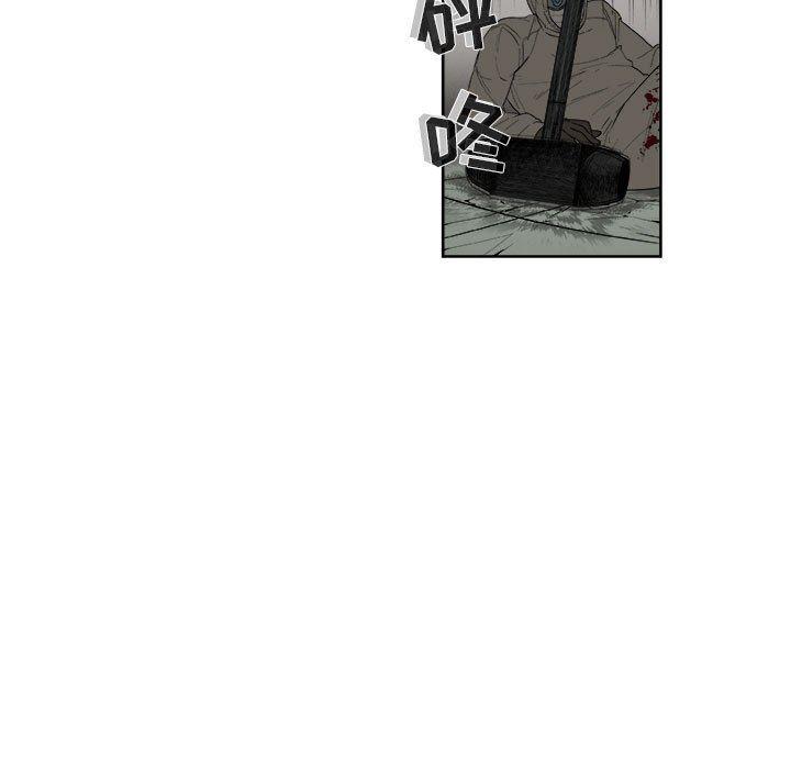 不知火舞邪恶漫画韩漫全集-第49话无删减无遮挡章节图片 