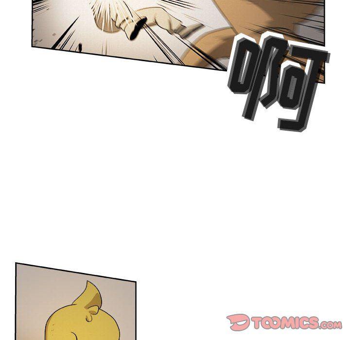 不知火舞邪恶漫画韩漫全集-第49话无删减无遮挡章节图片 