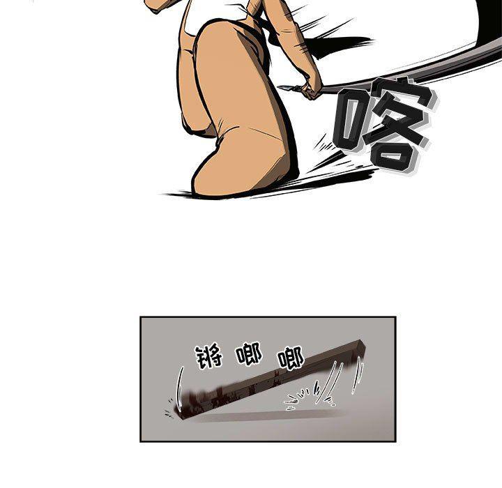 不知火舞邪恶漫画韩漫全集-第49话无删减无遮挡章节图片 