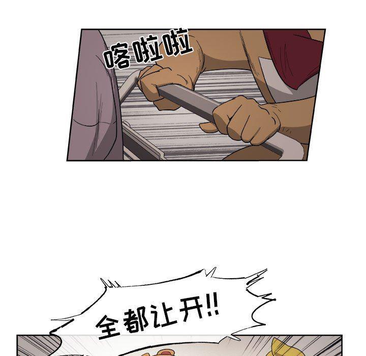 不知火舞邪恶漫画韩漫全集-第49话无删减无遮挡章节图片 