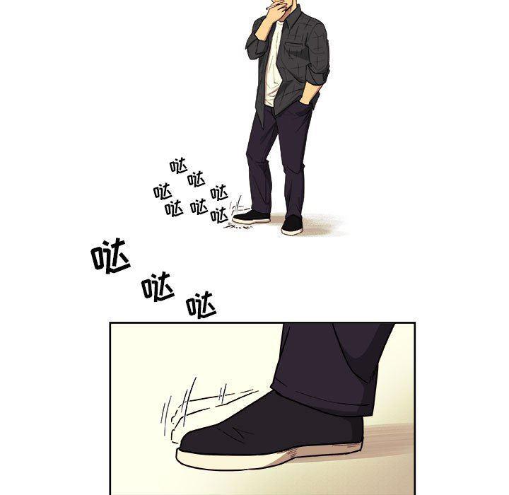 不知火舞邪恶漫画韩漫全集-第49话无删减无遮挡章节图片 