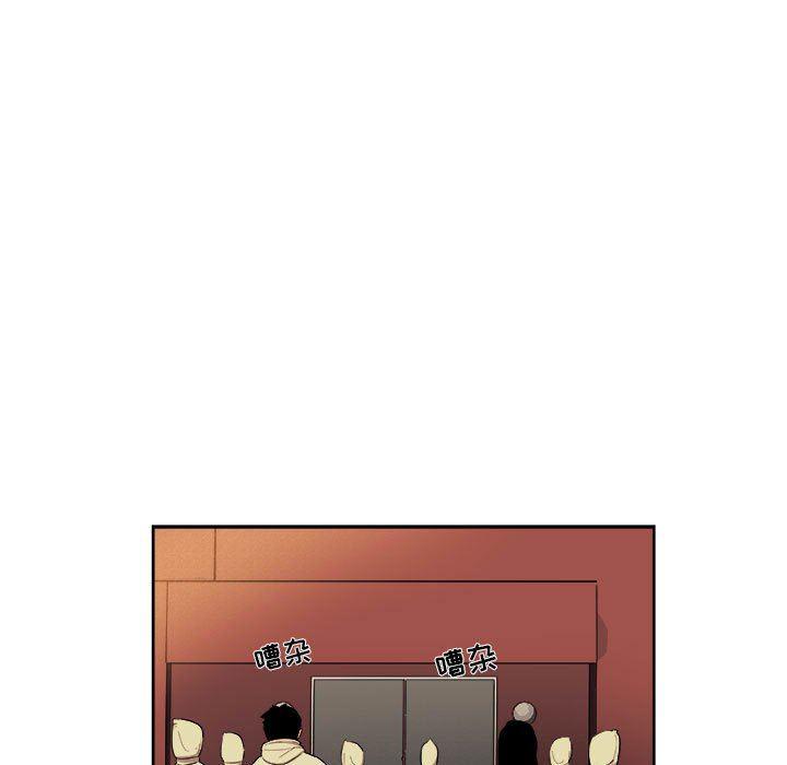 不知火舞邪恶漫画韩漫全集-第50话无删减无遮挡章节图片 