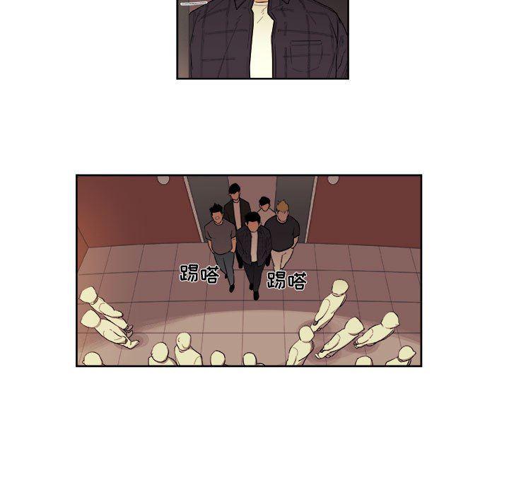 不知火舞邪恶漫画韩漫全集-第50话无删减无遮挡章节图片 