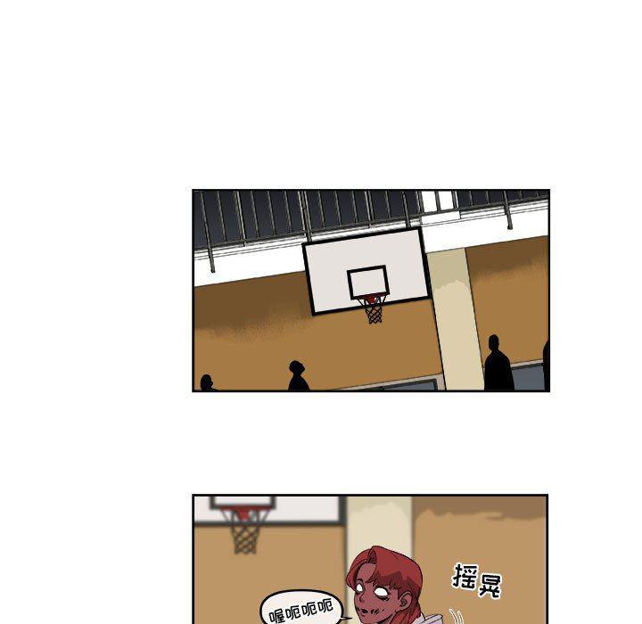 不知火舞邪恶漫画韩漫全集-第50话无删减无遮挡章节图片 