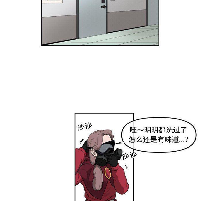 不知火舞邪恶漫画韩漫全集-第50话无删减无遮挡章节图片 