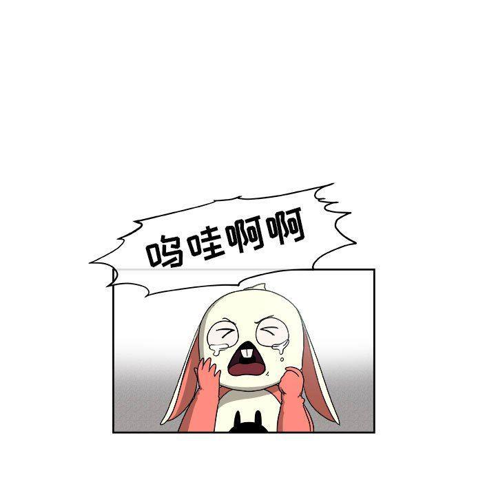 不知火舞邪恶漫画韩漫全集-第52话无删减无遮挡章节图片 
