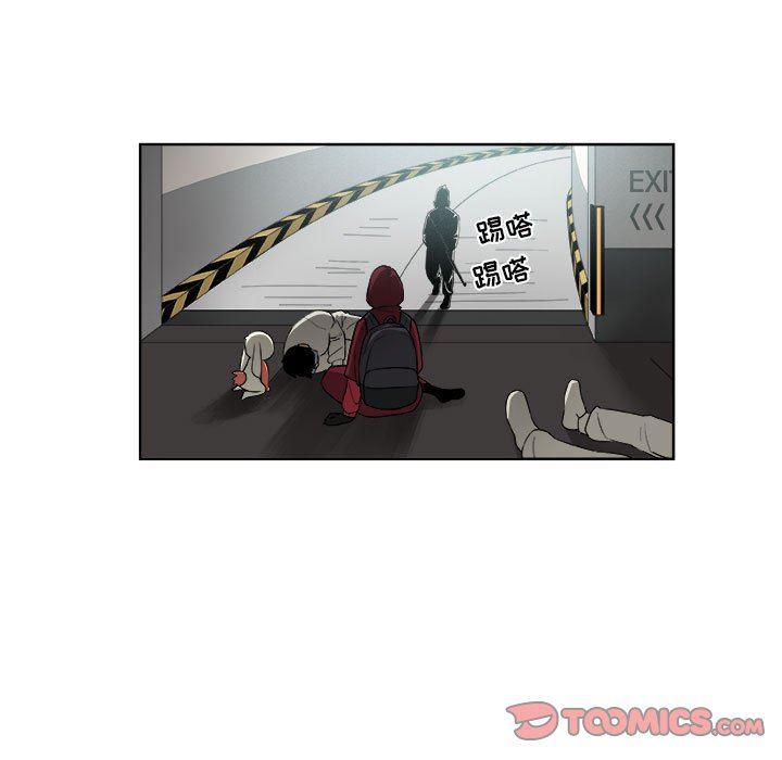 不知火舞邪恶漫画韩漫全集-第52话无删减无遮挡章节图片 