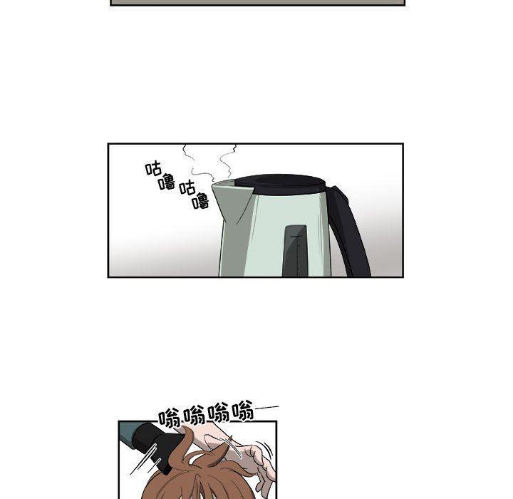 不知火舞邪恶漫画韩漫全集-第52话无删减无遮挡章节图片 