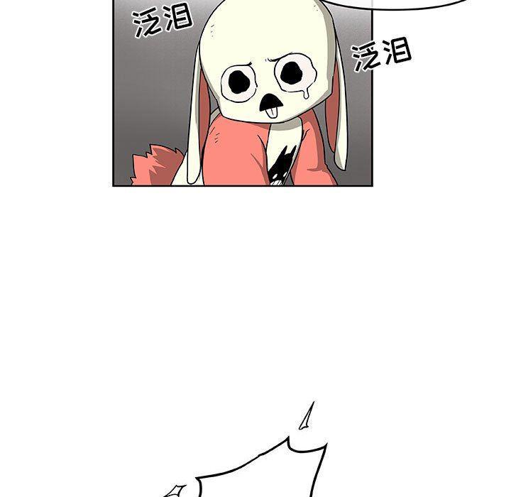 不知火舞邪恶漫画韩漫全集-第52话无删减无遮挡章节图片 