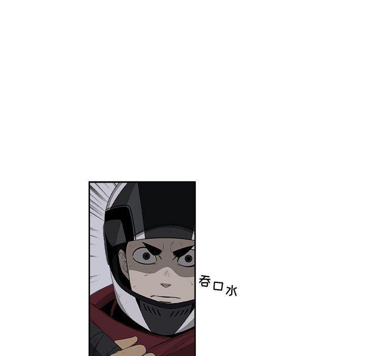 不知火舞邪恶漫画韩漫全集-第53话无删减无遮挡章节图片 