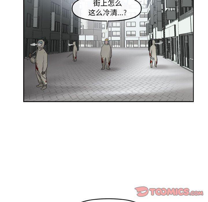 不知火舞邪恶漫画韩漫全集-第53话无删减无遮挡章节图片 
