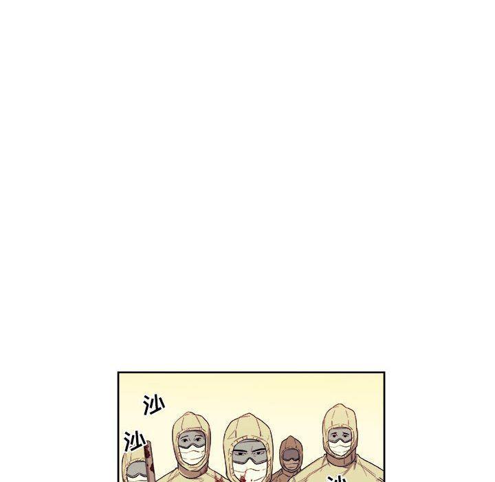 不知火舞邪恶漫画韩漫全集-第53话无删减无遮挡章节图片 