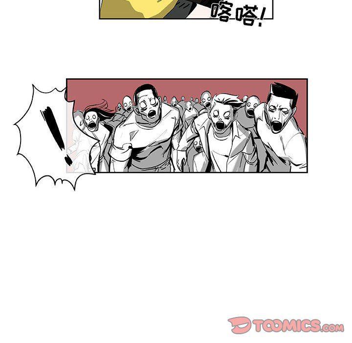 不知火舞邪恶漫画韩漫全集-第55话无删减无遮挡章节图片 