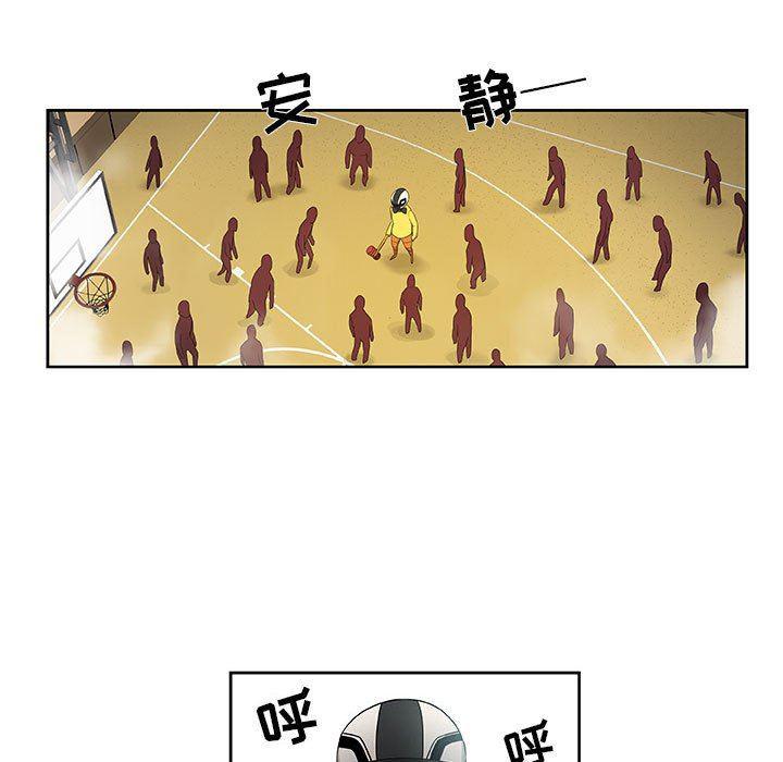 不知火舞邪恶漫画韩漫全集-第55话无删减无遮挡章节图片 