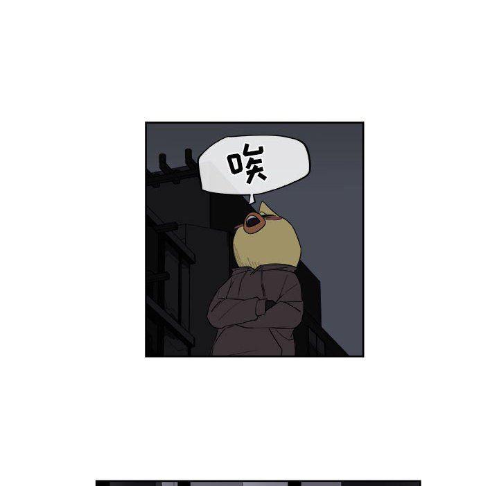 不知火舞邪恶漫画韩漫全集-第55话无删减无遮挡章节图片 