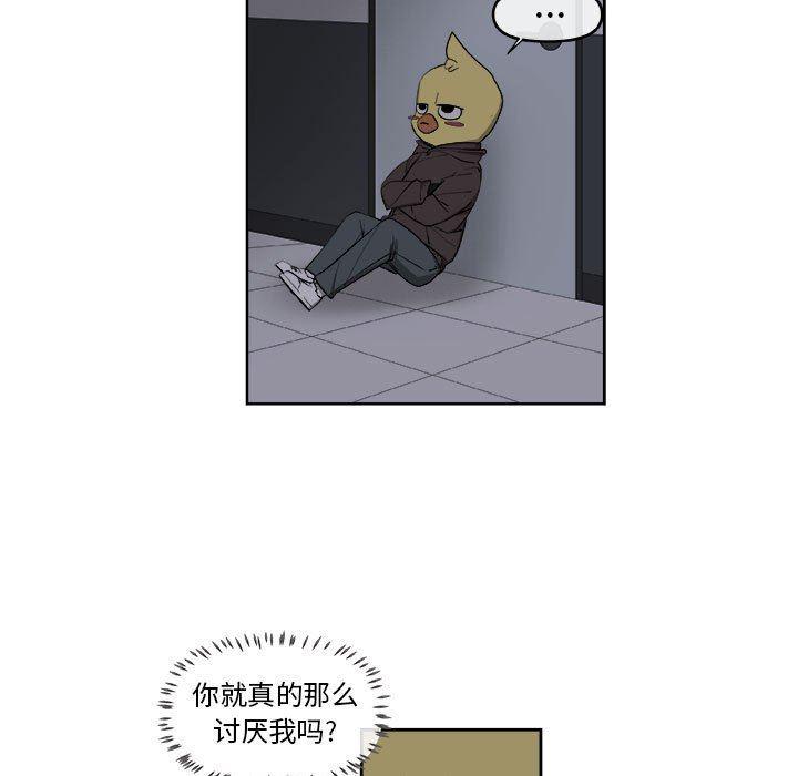 不知火舞邪恶漫画韩漫全集-第55话无删减无遮挡章节图片 