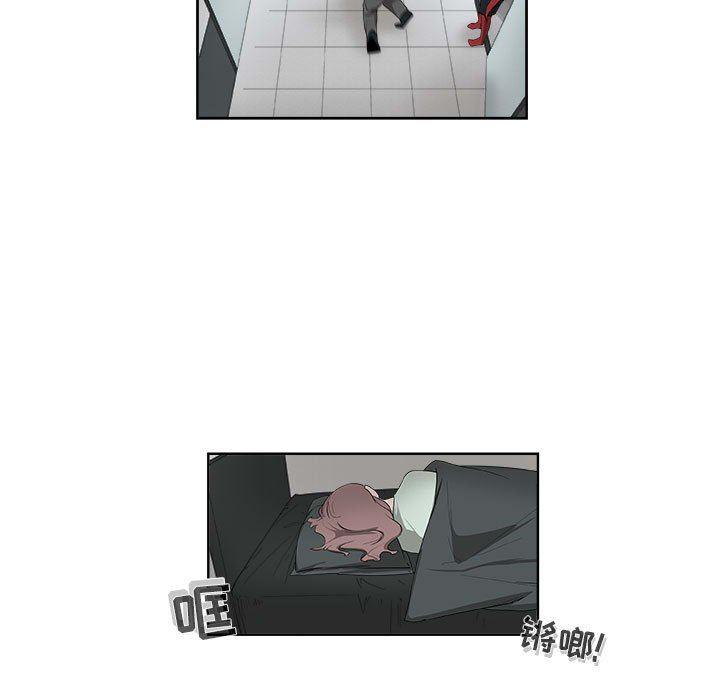 不知火舞邪恶漫画韩漫全集-第55话无删减无遮挡章节图片 