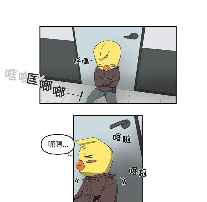 不知火舞邪恶漫画韩漫全集-第55话无删减无遮挡章节图片 