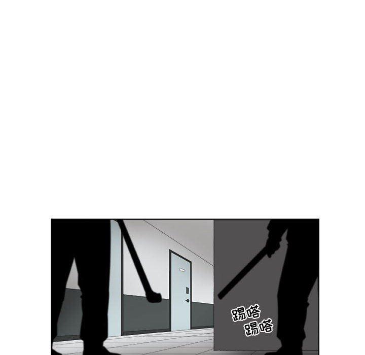 不知火舞邪恶漫画韩漫全集-第55话无删减无遮挡章节图片 