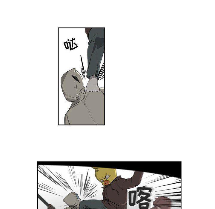 不知火舞邪恶漫画韩漫全集-第56话无删减无遮挡章节图片 