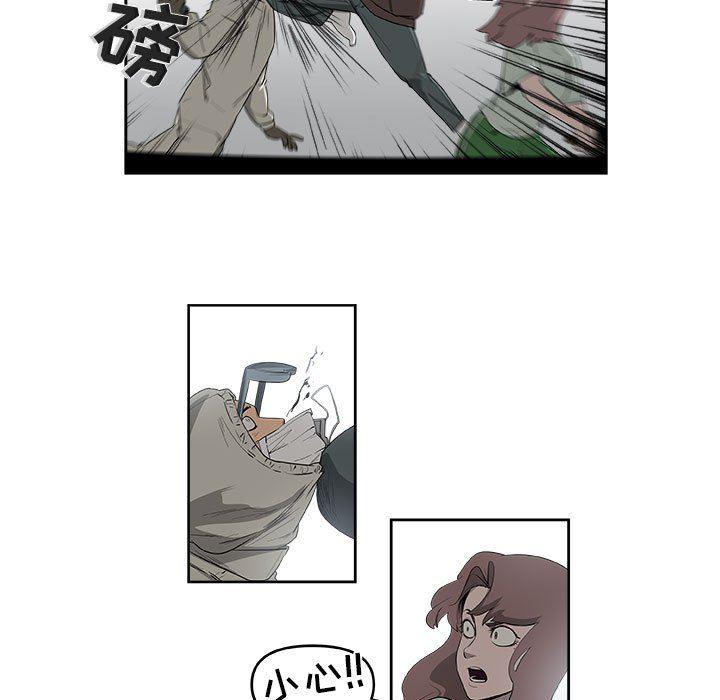 不知火舞邪恶漫画韩漫全集-第56话无删减无遮挡章节图片 